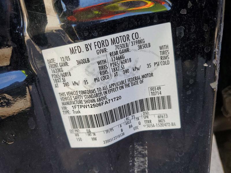 2006 Ford F150 Supercrew