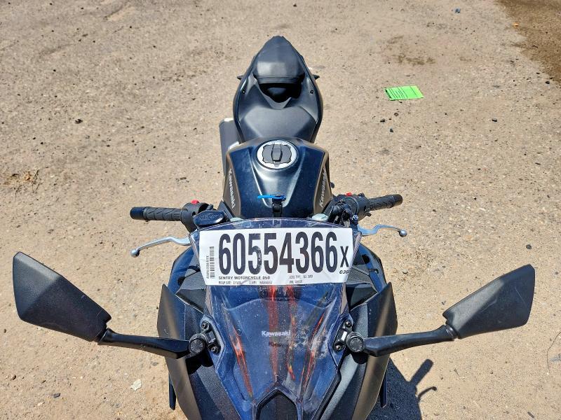 2026 Kawasaki EX500