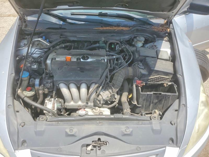 2005 Honda Accord ex