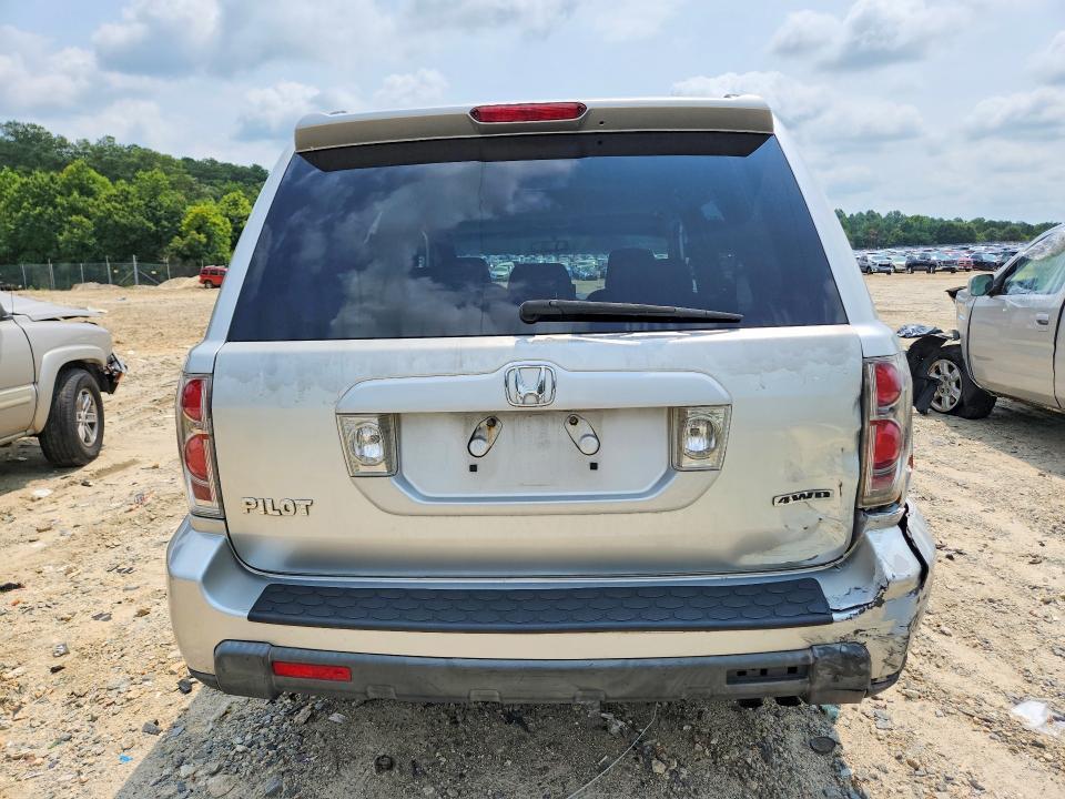 2008 Honda Pilot vp