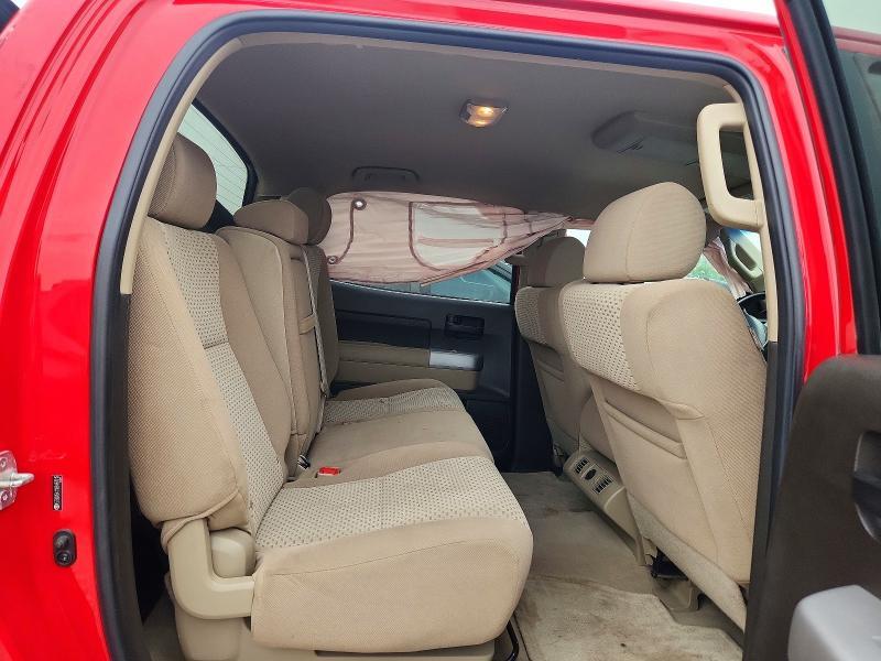 2008 Toyota Tundra Grade