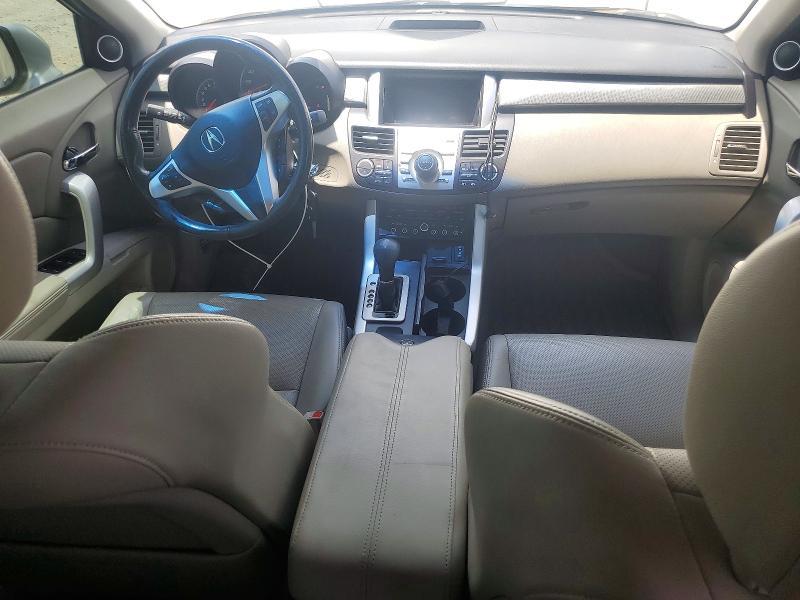2007 Acura Rdx Technology