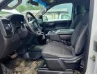 2020 Chevrolet Silverado C1500