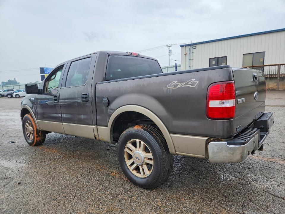 2005 Ford F150 Supercrew