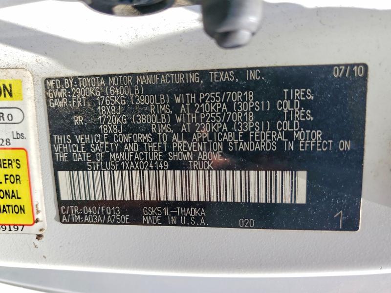2010 Toyota Tundra Grade