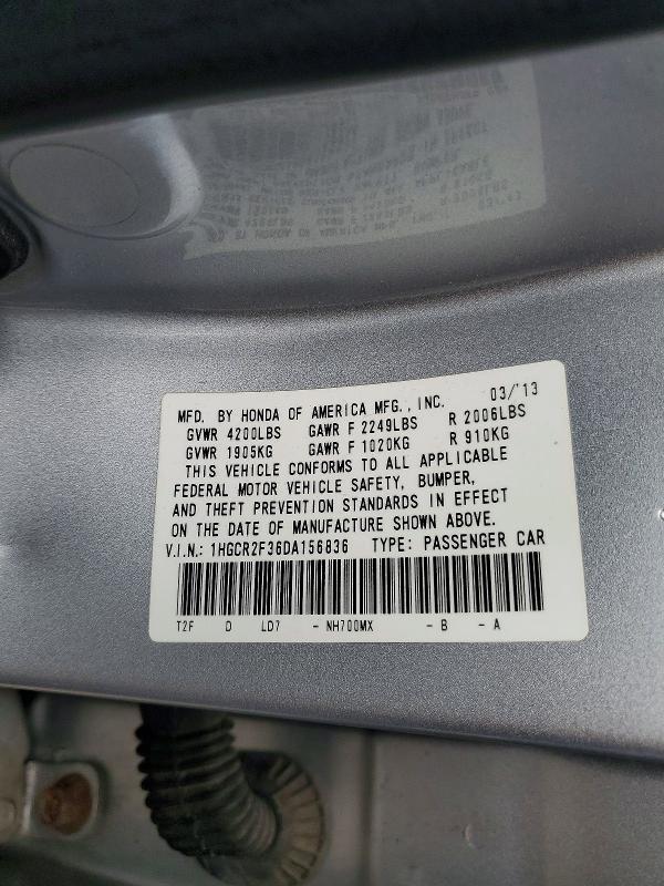 2013 Honda Accord lx