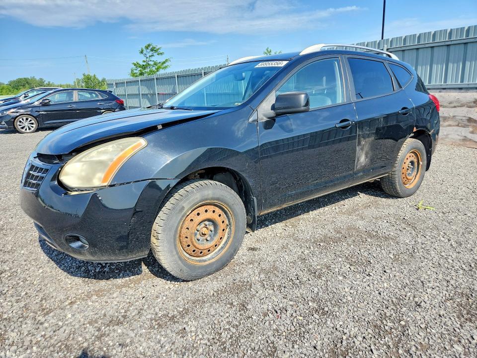 2008 Nissan Rogue s