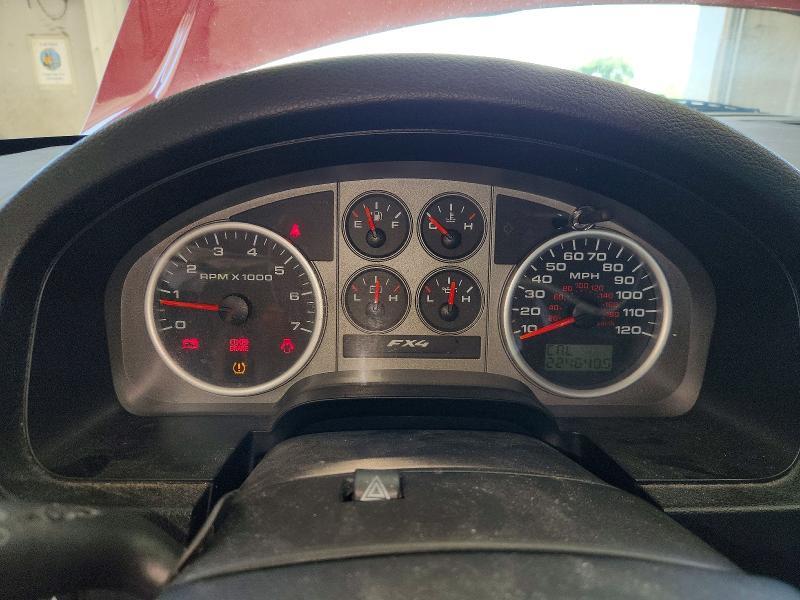 2008 Ford F150 Supercrew