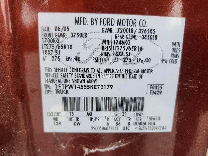 2005 Ford F150 Supercrew