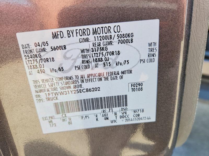 2005 Ford F350 SRW Super Duty