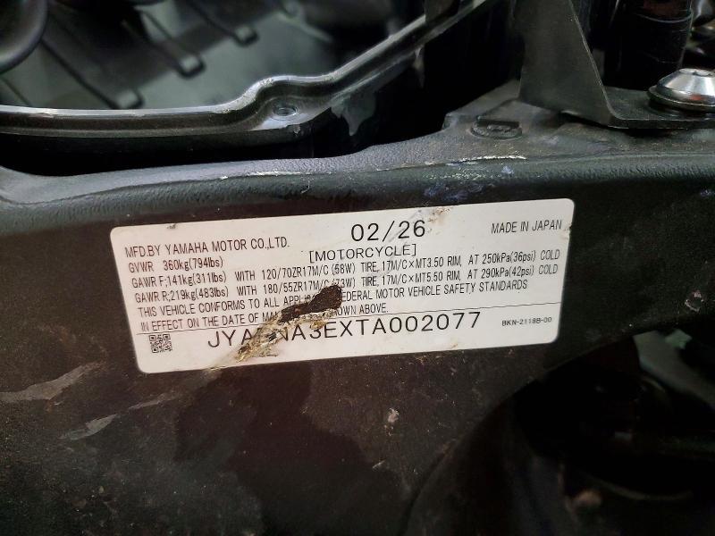 2026 Yamaha YZF890