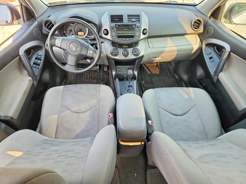 2010 Toyota Rav4 Base