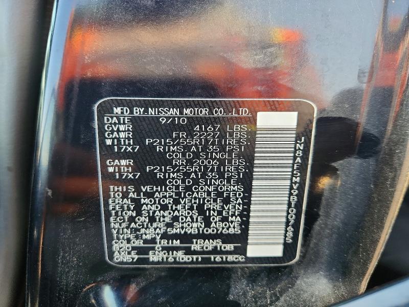 2011 Nissan Juke S/sv/sl