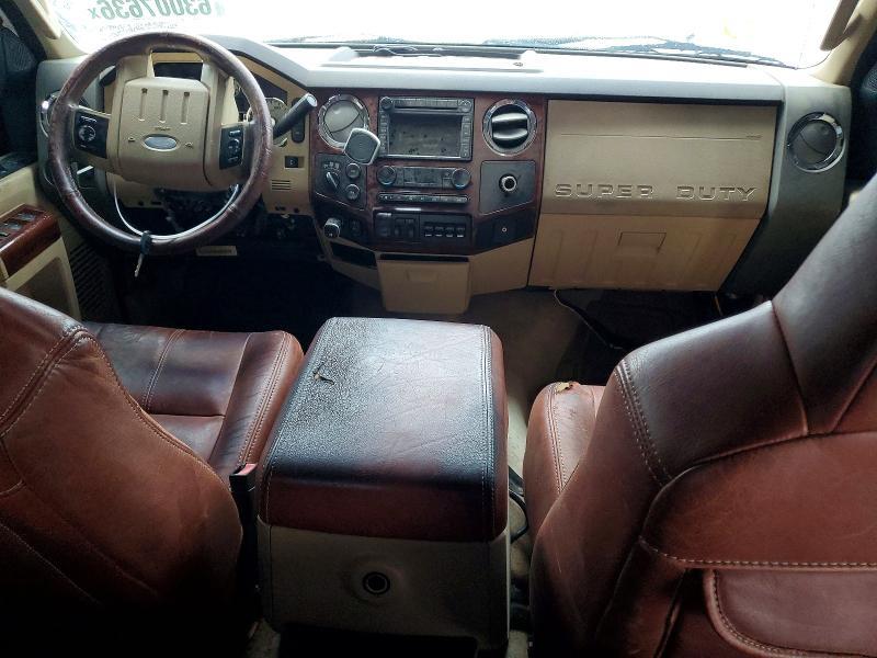 2008 Ford F250 Super Duty