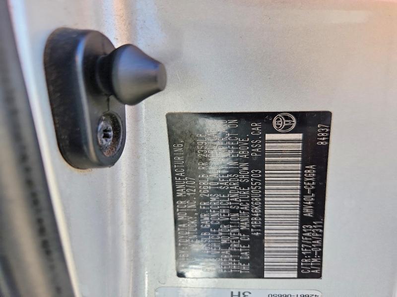 2008 Toyota Camry Hybrid