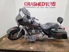 2007 Harley-Davidson Flhx