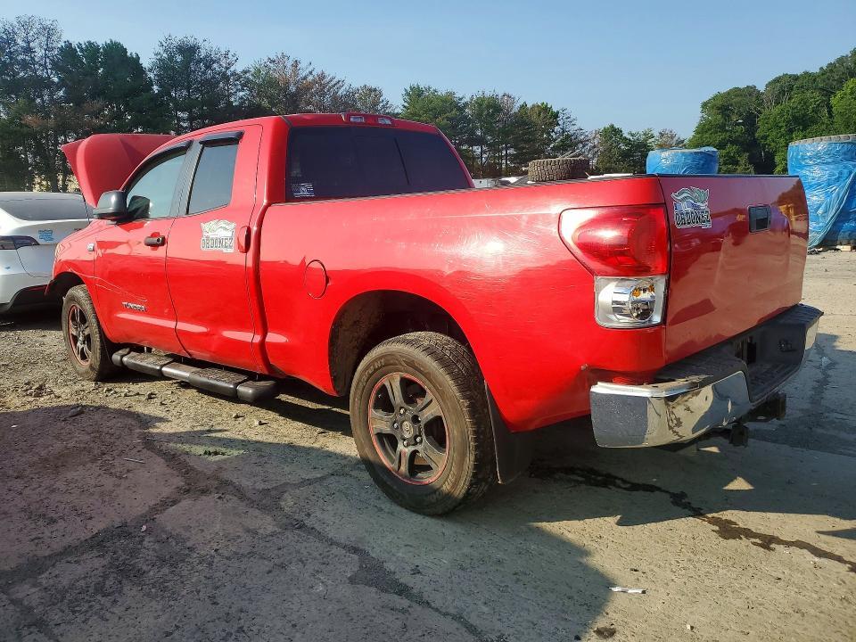 2008 Toyota Tundra Grade
