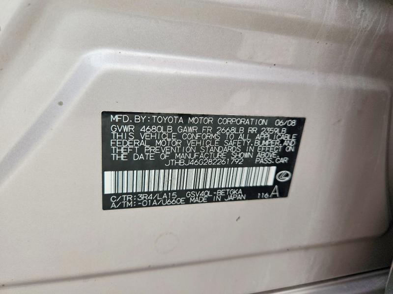 2008 Lexus Es 350