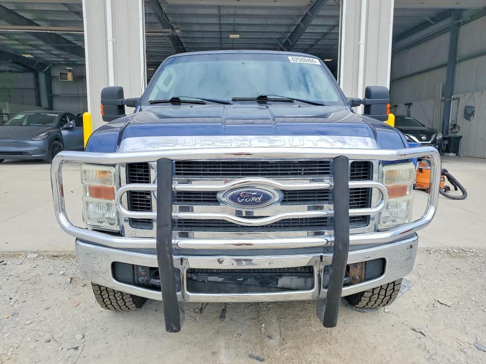 2008 Ford F250 Super Duty