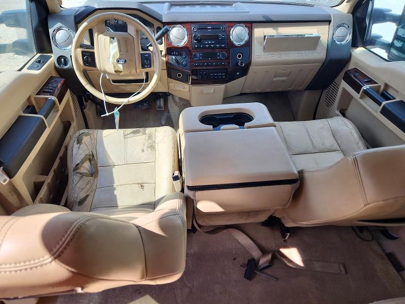 2008 Ford F450 Super Duty