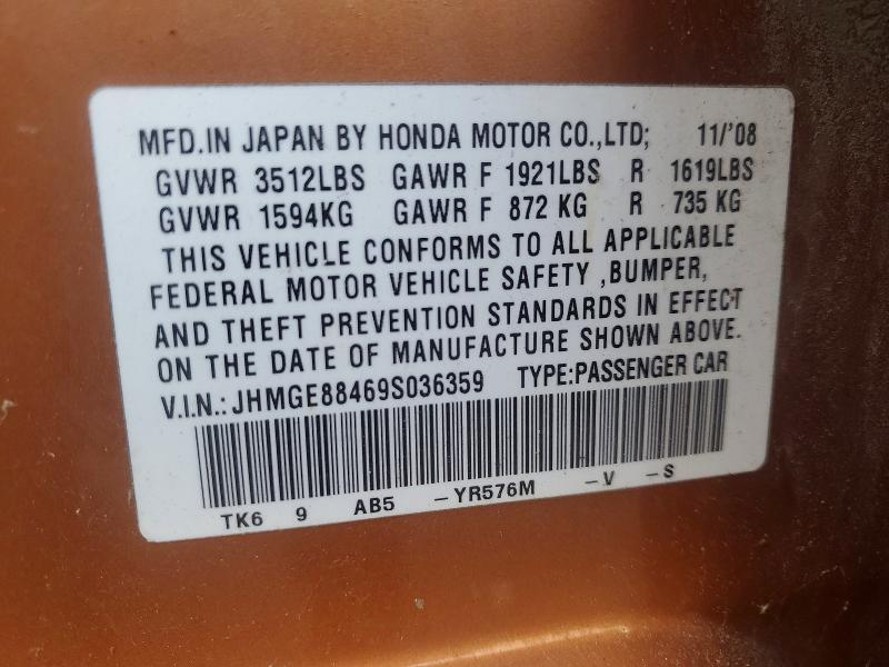 2009 Honda Fit Sport