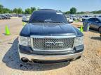 2007 GMC New Sierra K1500
