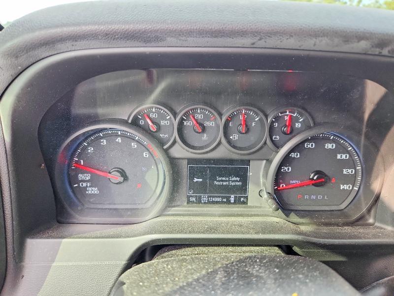 2021 Chevrolet Silverado K1500 Custom