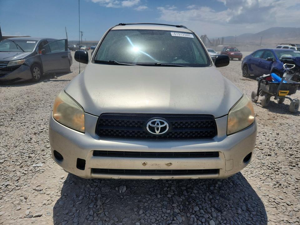 2007 Toyota Rav4 Base