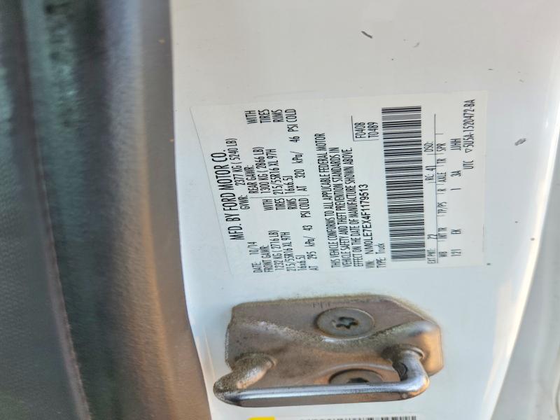 2015 Ford Transit Connect xl