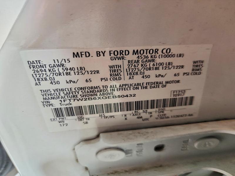 2016 Ford F250 Super Duty