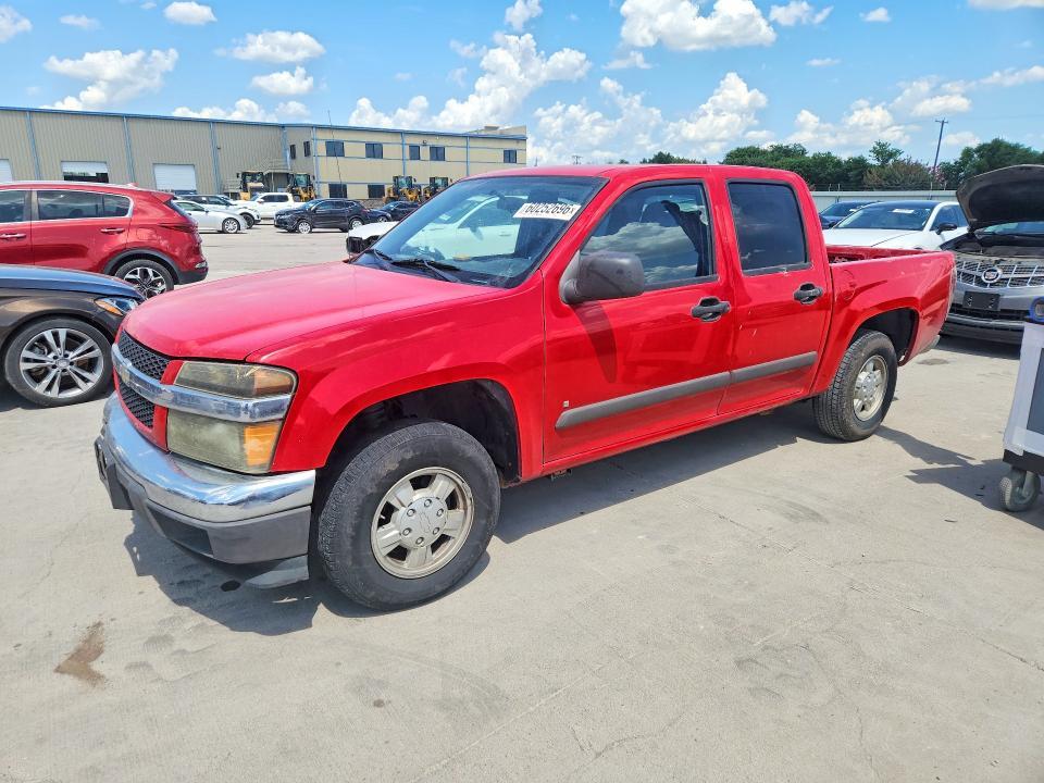 2007 Chevrolet Colorado