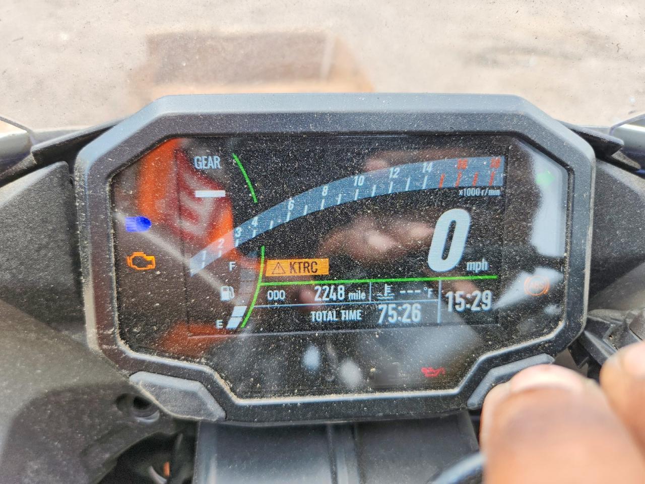 2026 Kawasaki ZX636 K