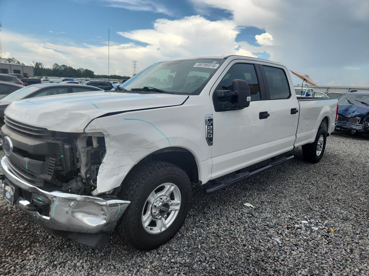 2017 Ford F250 Super Duty