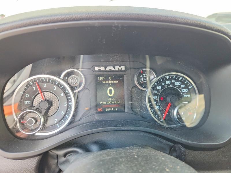 2024 Dodge RAM 1500 Tradesman