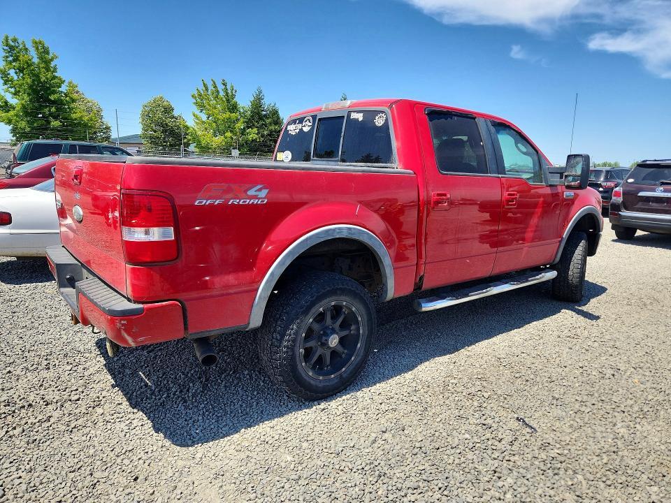 2008 Ford F150 Supercrew