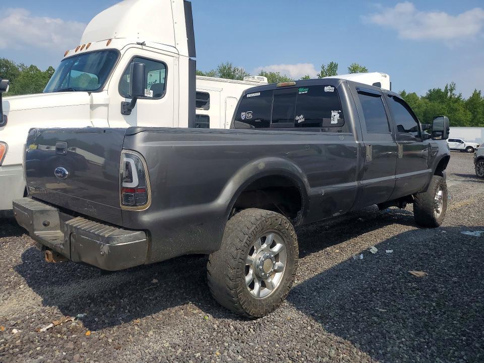 2008 Ford F250 Super Duty