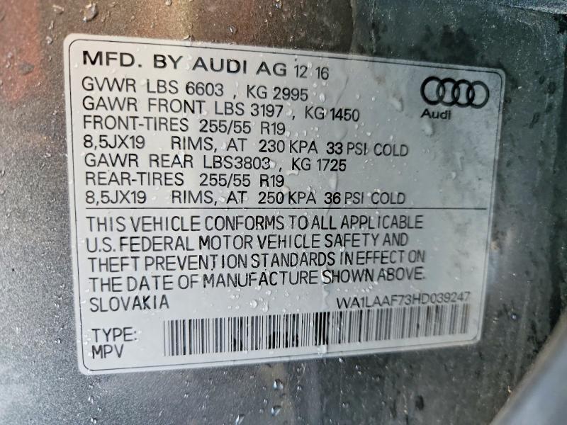 2017 Audi Q7 Premium Plus