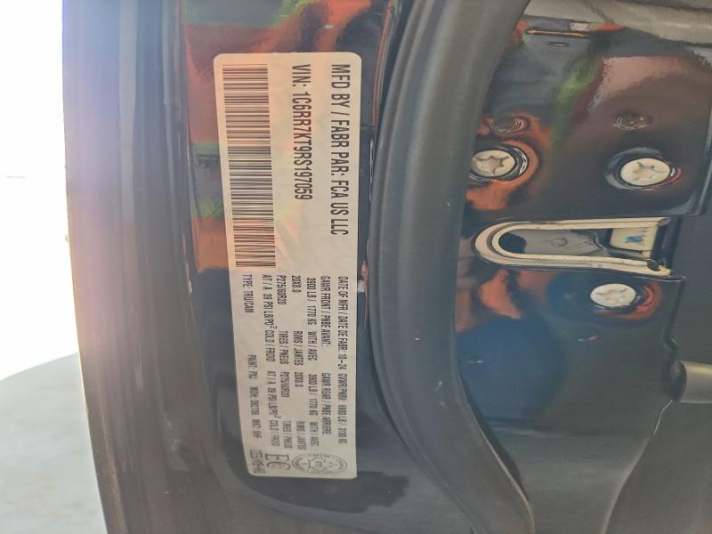 2024 Dodge RAM 1500 Classic Tradesman