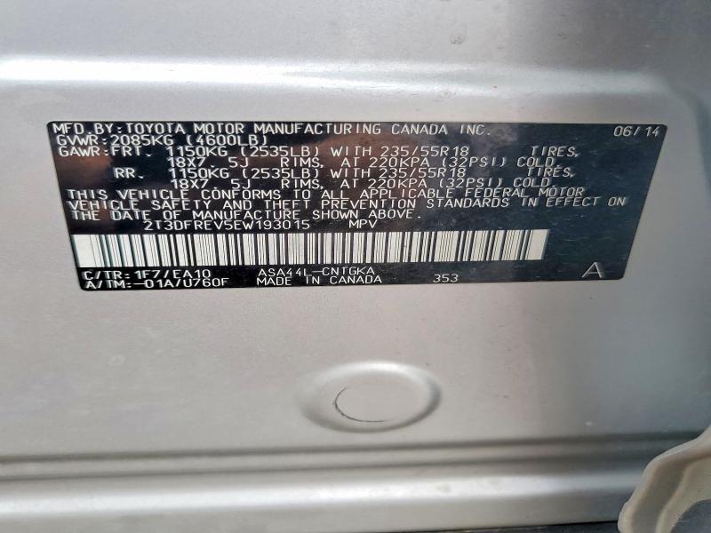 2014 Toyota Rav4 Limited