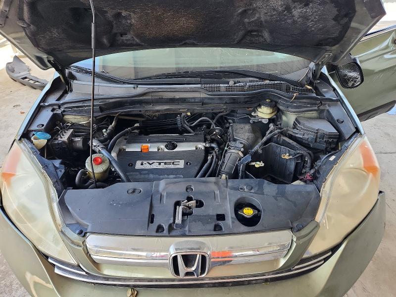 2009 Honda Cr-V EX