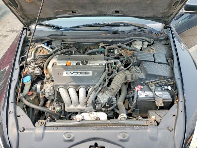 2005 Honda Accord ex