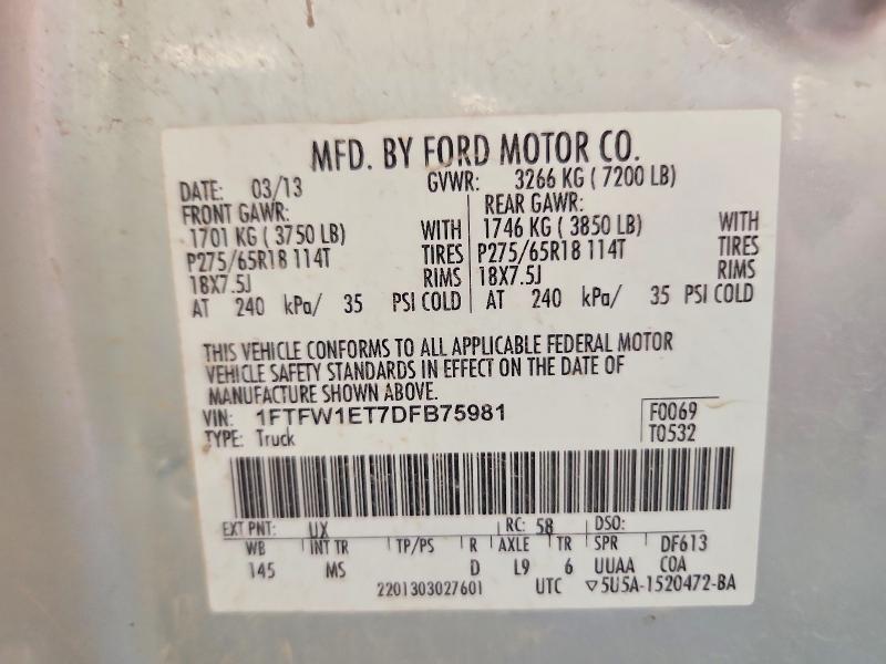 2013 Ford F150 Supercrew