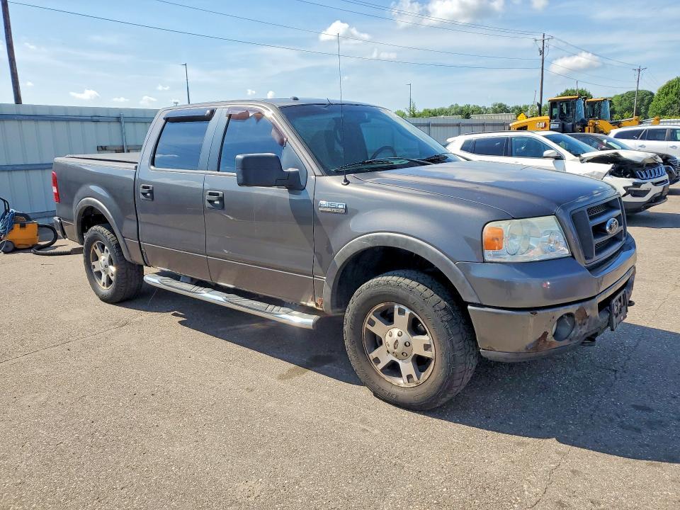 2007 Ford F150 Supercrew