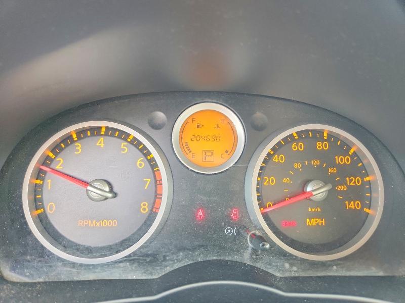 2009 Nissan Sentra 2.0