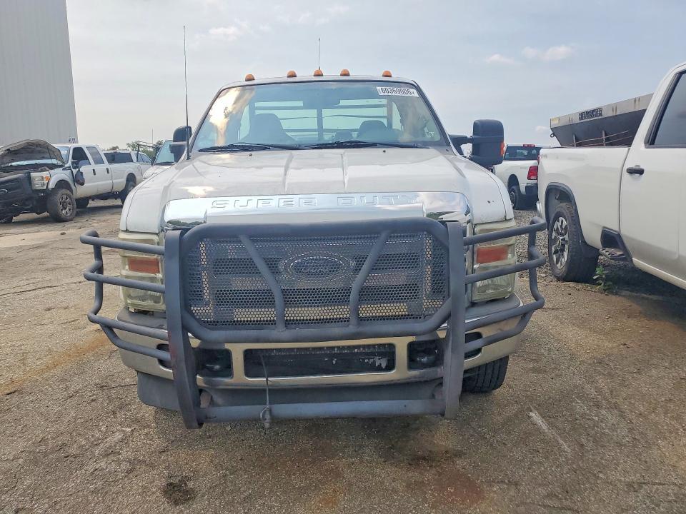 2008 Ford F350 Super Duty