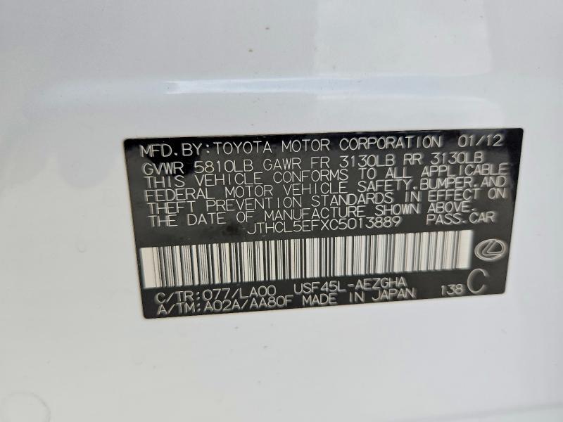 2012 Lexus Ls 460