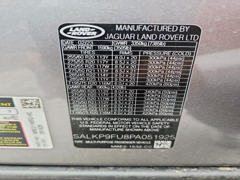 2023 Land Rover Range Rover se