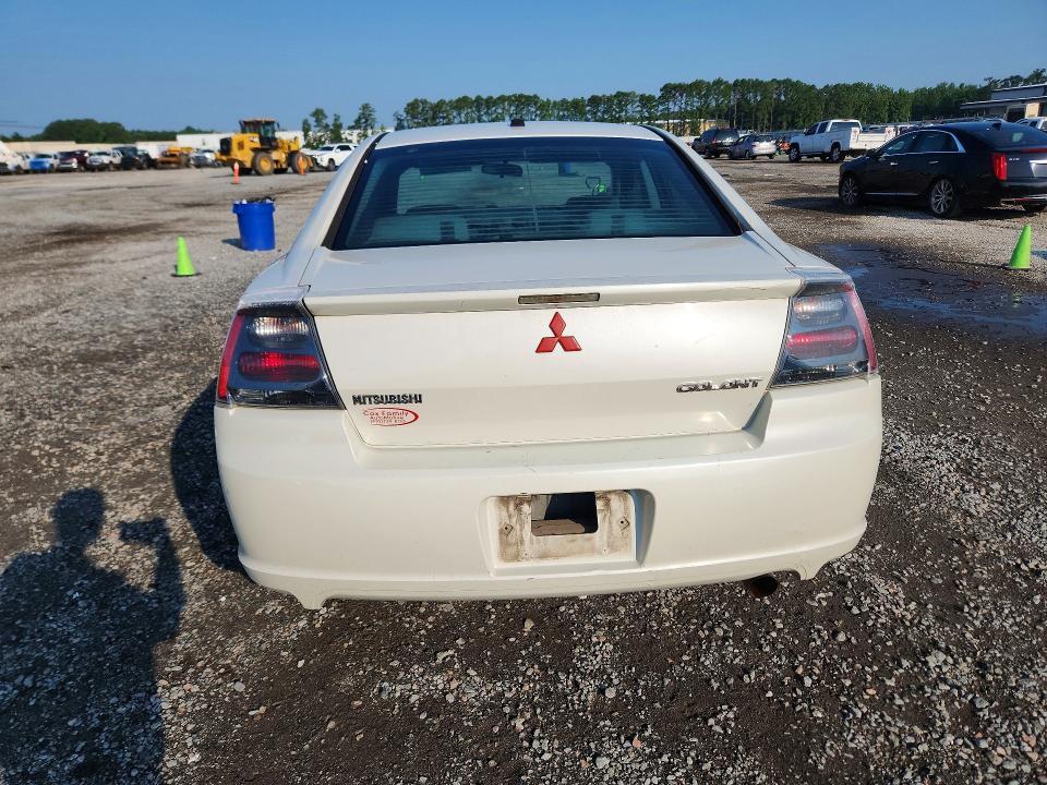 2008 Mitsubishi Galant es Premium
