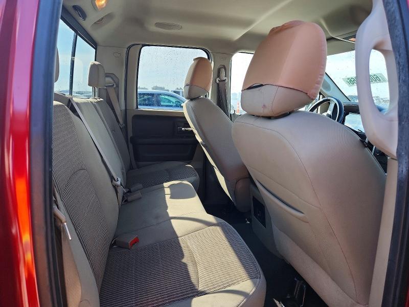 2009 Dodge RAM 1500