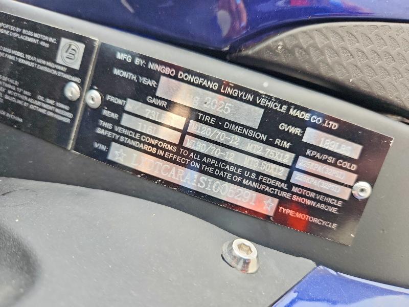 2025 Dong Fang DF50SST